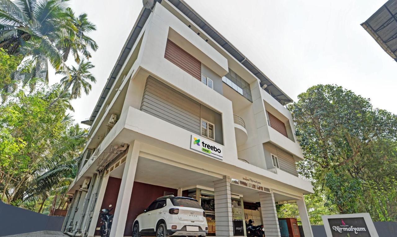 Hotel Sreepathi Nirmalyam 400 Mts From Guruvayoor Temple à Guruvāyūr Extérieur photo